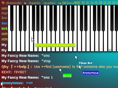 Online Piyano
