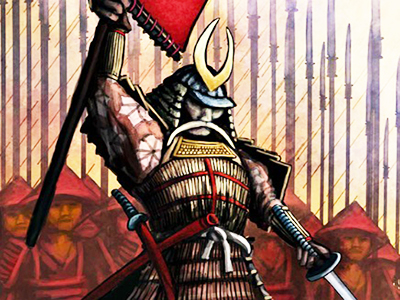Samuray İsyanı